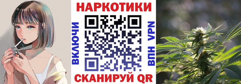 Наркошоп купить СОЛЬ  Кокаин  МЕТАМФЕТАМИН  Конопля  АМФ  Codein  Меф  ГАШ  Йошкар-Ола