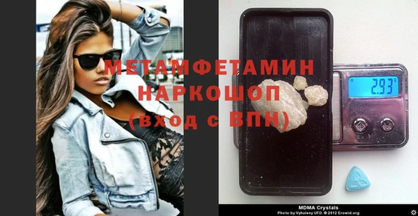 бошки Надым