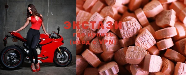 бошки Надым